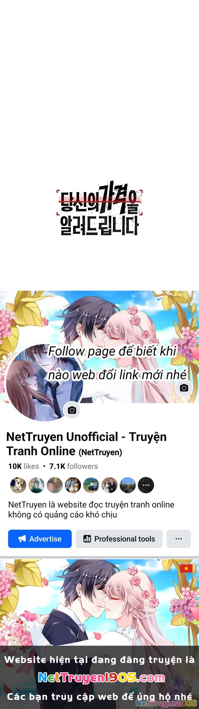 Tôi Sẽ Cho Bạn Biết Bạn Đáng Giá Bao Nhiêu Chapter 1 - 387