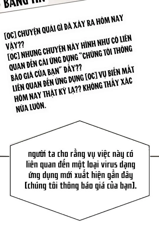 Tôi Sẽ Cho Bạn Biết Bạn Đáng Giá Bao Nhiêu Chapter 2 - 77