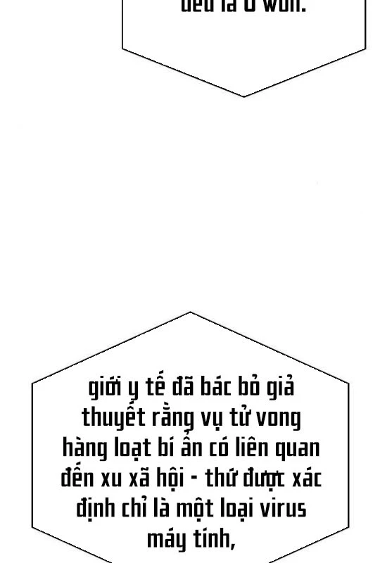 Tôi Sẽ Cho Bạn Biết Bạn Đáng Giá Bao Nhiêu Chapter 2 - 80