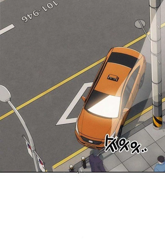 Tôi Sẽ Cho Bạn Biết Bạn Đáng Giá Bao Nhiêu Chapter 3 - 80