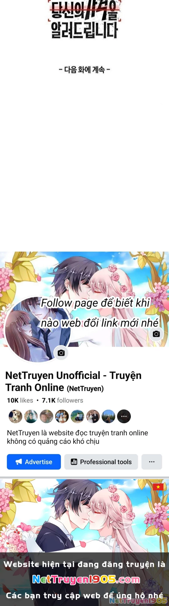 Tôi Sẽ Cho Bạn Biết Bạn Đáng Giá Bao Nhiêu Chapter 3 - 203