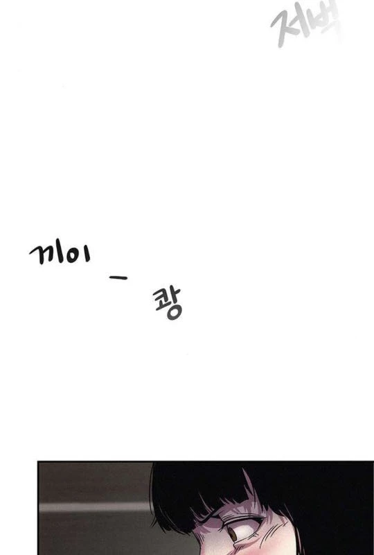Tôi Sẽ Cho Bạn Biết Bạn Đáng Giá Bao Nhiêu Chapter 4 - 53