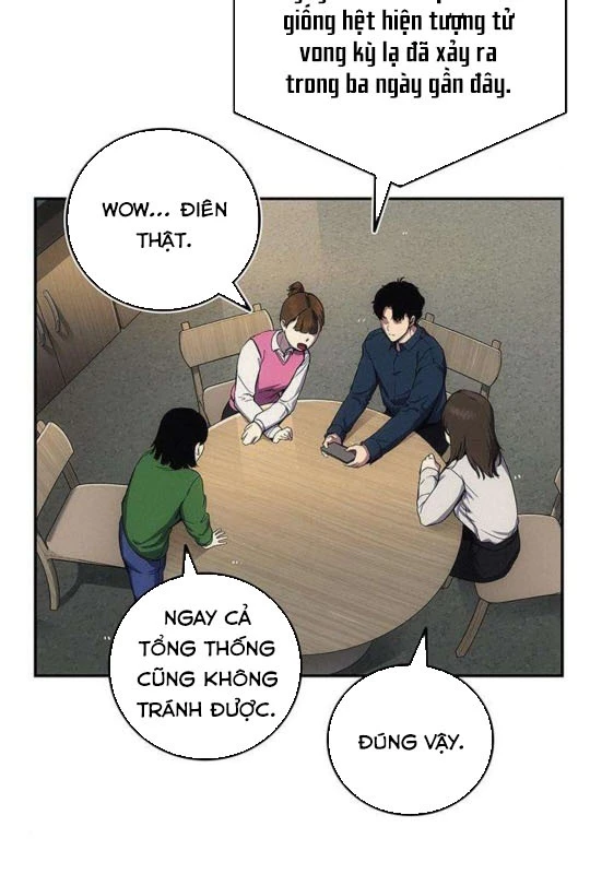 Tôi Sẽ Cho Bạn Biết Bạn Đáng Giá Bao Nhiêu Chapter 4 - 77