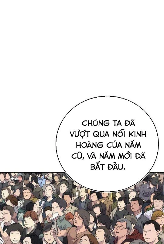 Tôi Sẽ Cho Bạn Biết Bạn Đáng Giá Bao Nhiêu Chapter 4 - 105