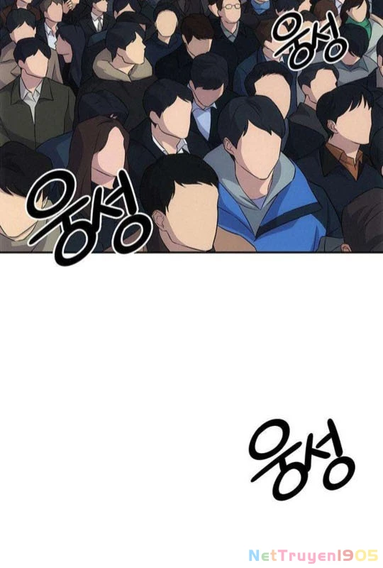 Tôi Sẽ Cho Bạn Biết Bạn Đáng Giá Bao Nhiêu Chapter 4 - 127
