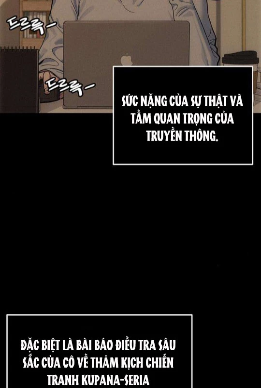Tôi Sẽ Cho Bạn Biết Bạn Đáng Giá Bao Nhiêu Chapter 5 - 25