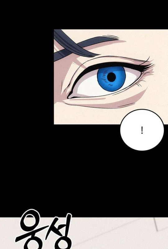 Tôi Sẽ Cho Bạn Biết Bạn Đáng Giá Bao Nhiêu Chapter 5 - 108