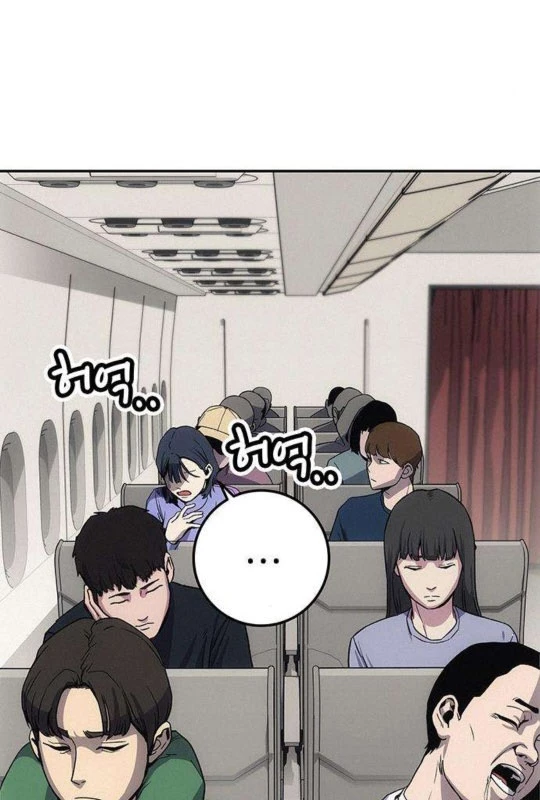 Tôi Sẽ Cho Bạn Biết Bạn Đáng Giá Bao Nhiêu Chapter 5 - 137