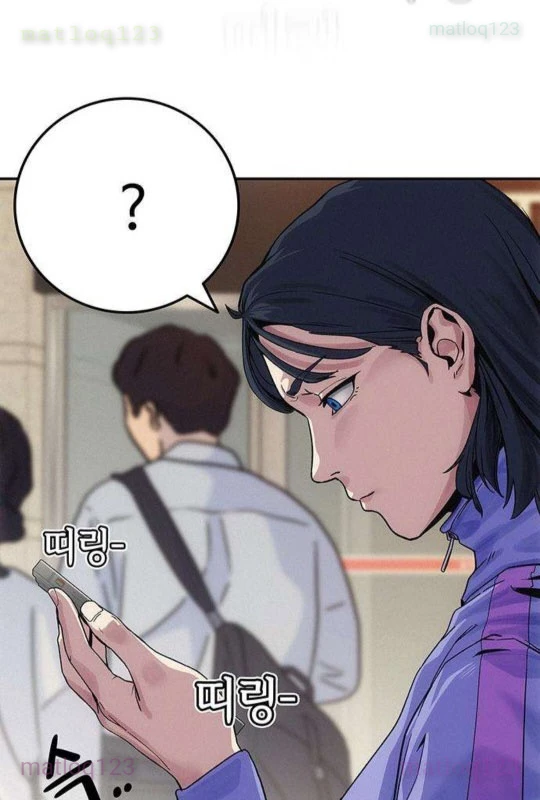 Tôi Sẽ Cho Bạn Biết Bạn Đáng Giá Bao Nhiêu Chapter 5 - 173