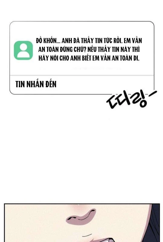 Tôi Sẽ Cho Bạn Biết Bạn Đáng Giá Bao Nhiêu Chapter 6 - 82