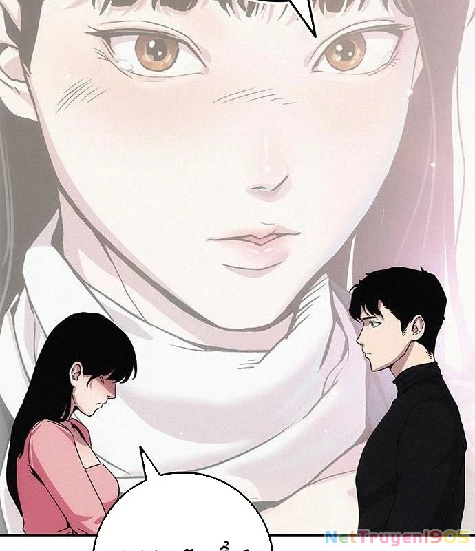 Tôi Sẽ Cho Bạn Biết Bạn Đáng Giá Bao Nhiêu Chapter 7 - 163