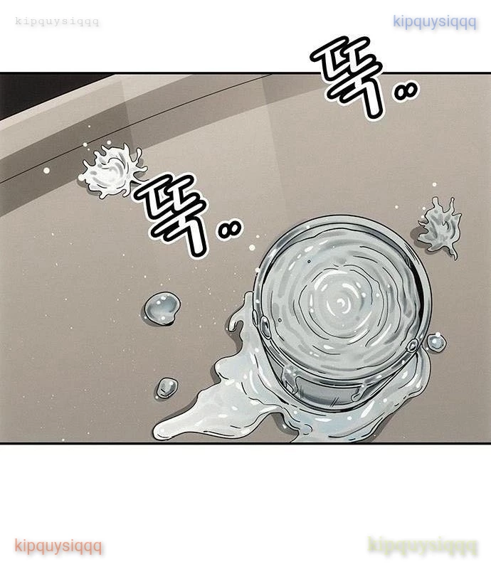 Tôi Sẽ Cho Bạn Biết Bạn Đáng Giá Bao Nhiêu Chapter 7 - 237