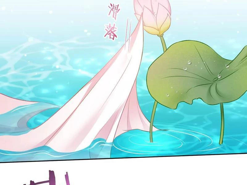 Bỏ Làm Simp Chúa, Ta Có Trong Tay Cả Tỉ Thần Hào! Chapter 224 - 42