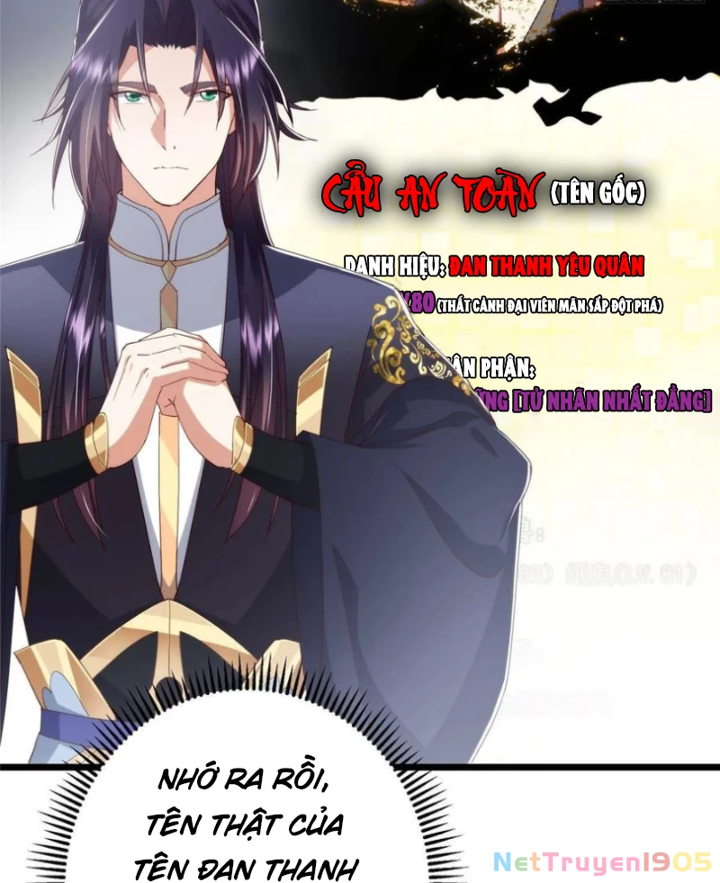 Chưởng Môn Khiêm Tốn Chút Chapter 533 - 53