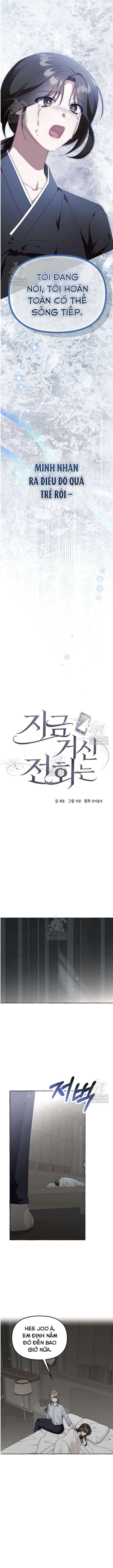 Khi Điện Thoại Đổ Chuông Chapter 50 - 4