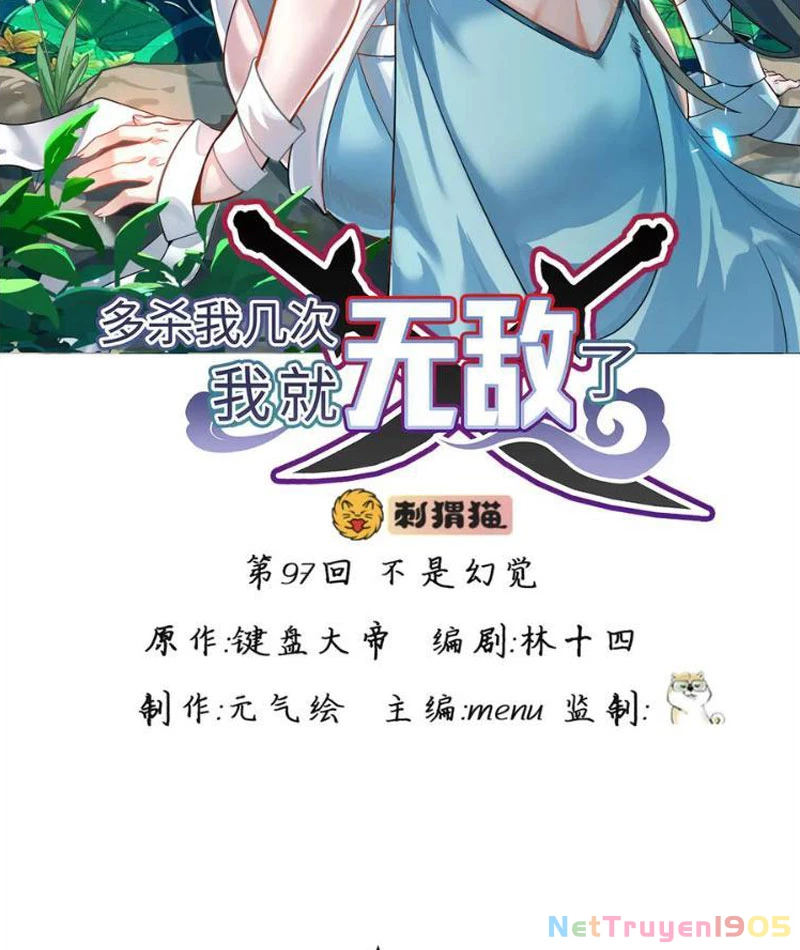Giết Ta Thêm Vài Lần Nữa, Ta Liền Trở Thành Vô Địch! Chapter 97 - 2