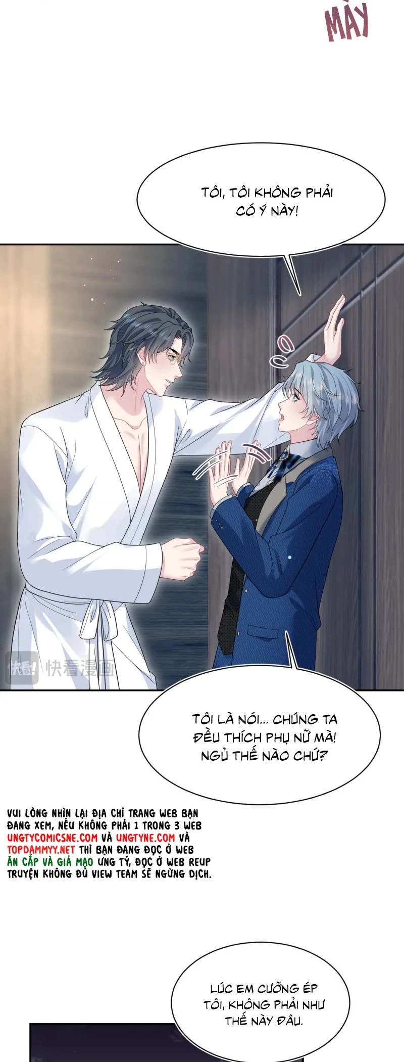 Tuyệt Mỹ Bạch Liên Online Dạy Học Chapter 445 - 9