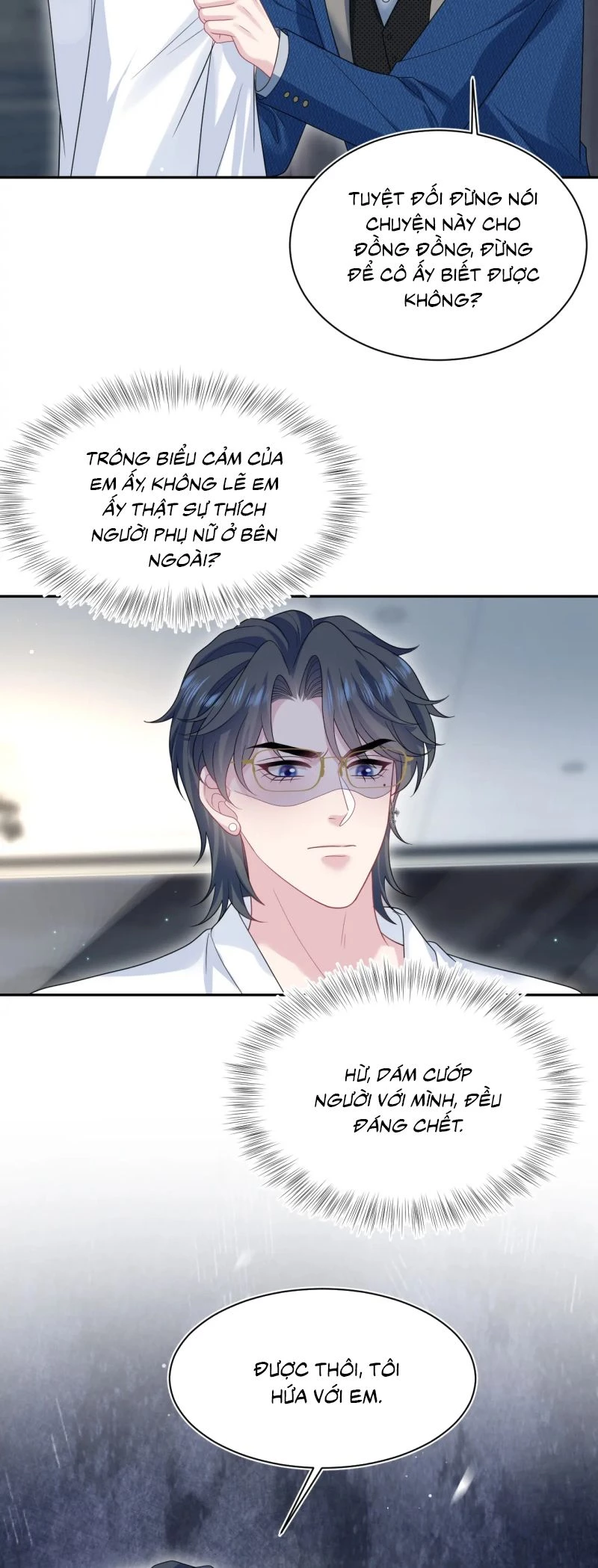 Tuyệt Mỹ Bạch Liên Online Dạy Học Chapter 445 - 15