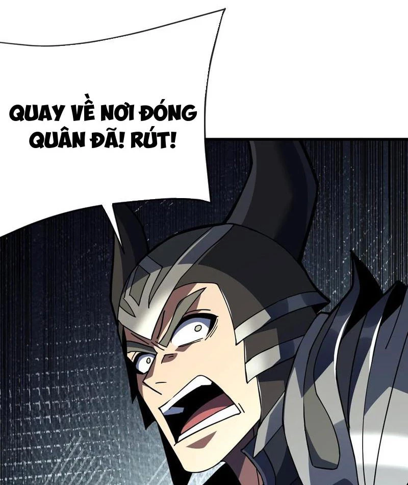 Mệnh Luân Chi Chủ! Khi Dị Biến Giáng Lâm Nhân Gian! Chapter 142 - 30