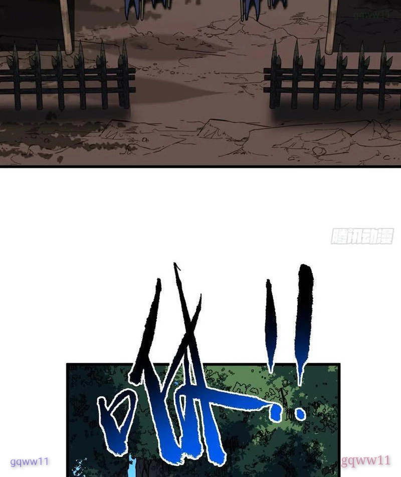 Mệnh Luân Chi Chủ! Khi Dị Biến Giáng Lâm Nhân Gian! Chapter 142 - 84