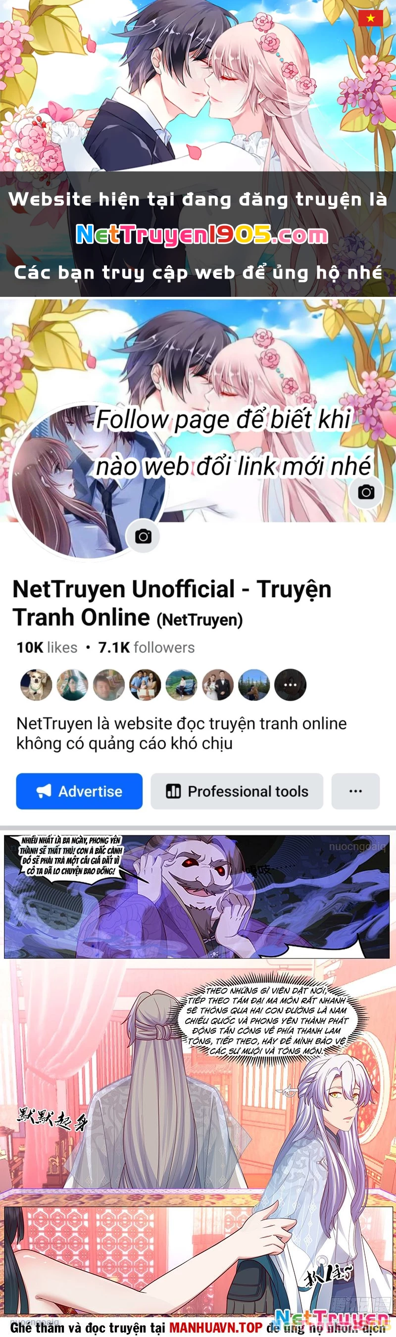 Nhân Vật Phản Diện Đại Sư Huynh, Tất Cả Các Sư Muội Đều Là Bệnh Kiều Chapter 222 - 1