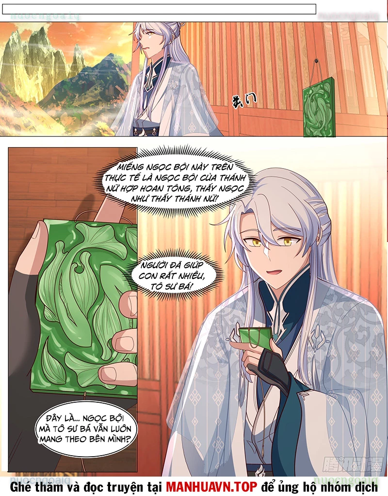 Nhân Vật Phản Diện Đại Sư Huynh, Tất Cả Các Sư Muội Đều Là Bệnh Kiều Chapter 222 - 5
