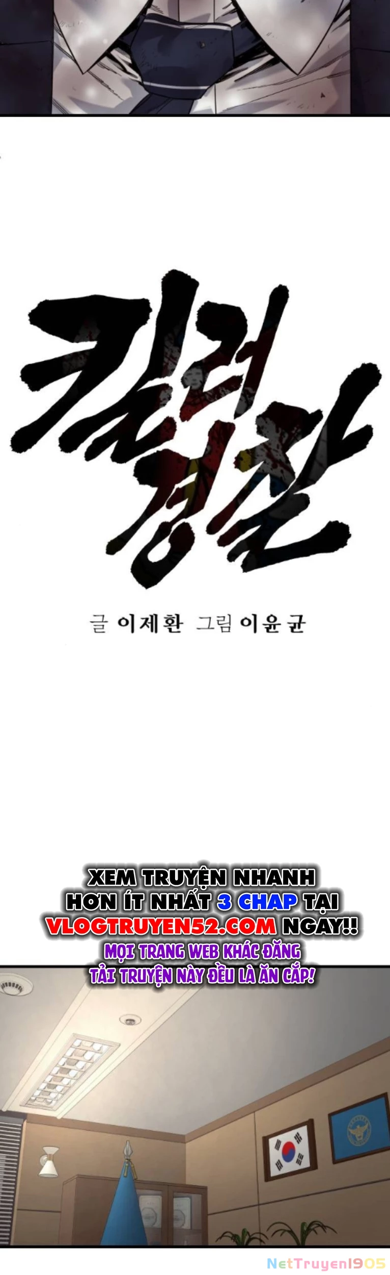 Cảnh Sát Báo Thù Chapter 106 - 14