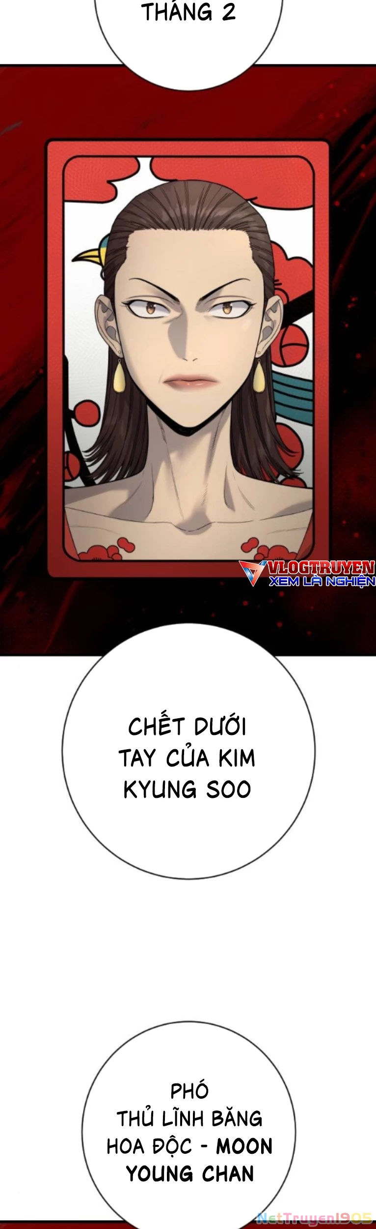 Cảnh Sát Báo Thù Chapter 106 - 17