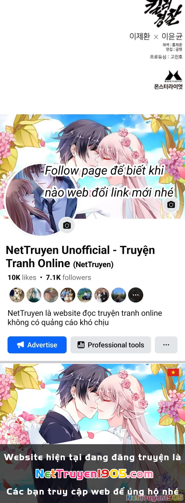 Cảnh Sát Báo Thù Chapter 107 - 58