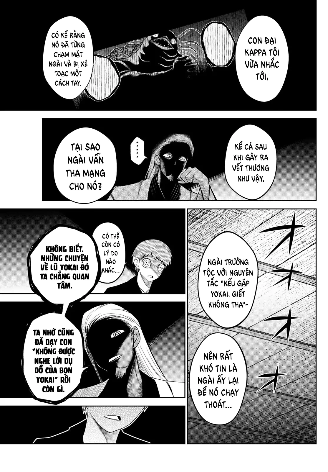 Tatari Chapter 19 - 5