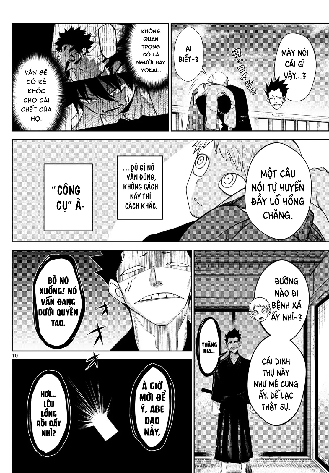 Tatari Chapter 19 - 10