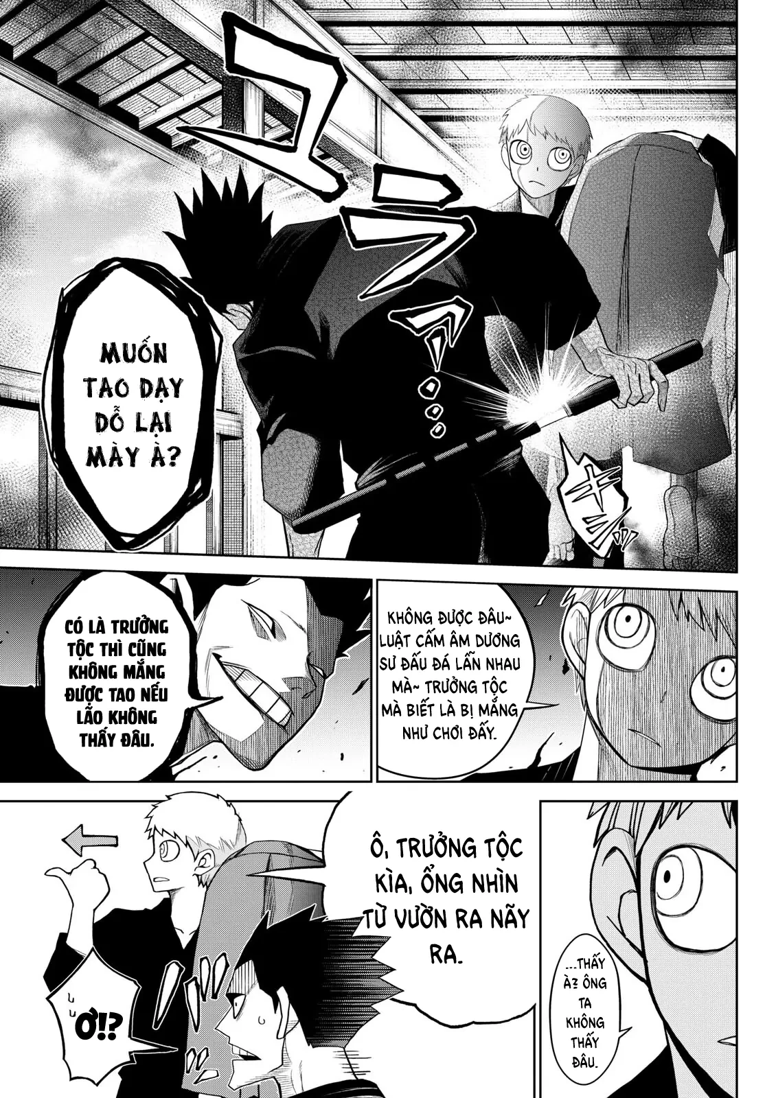 Tatari Chapter 19 - 11