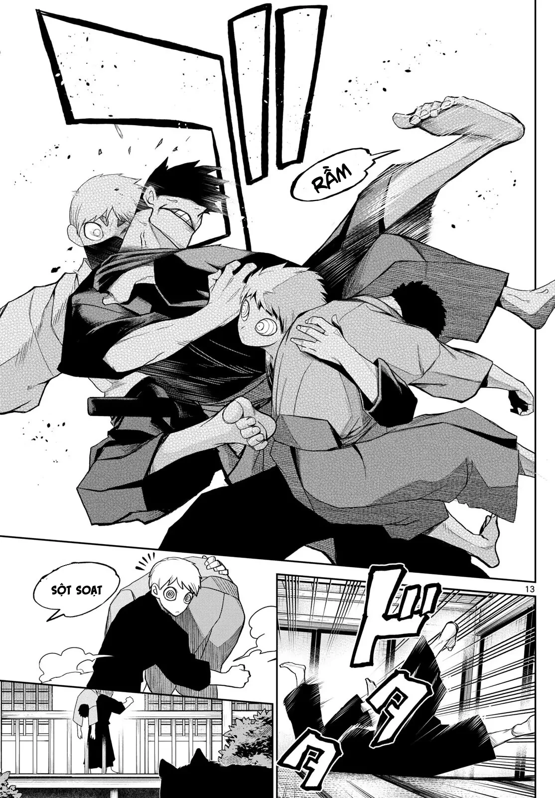 Tatari Chapter 19 - 13