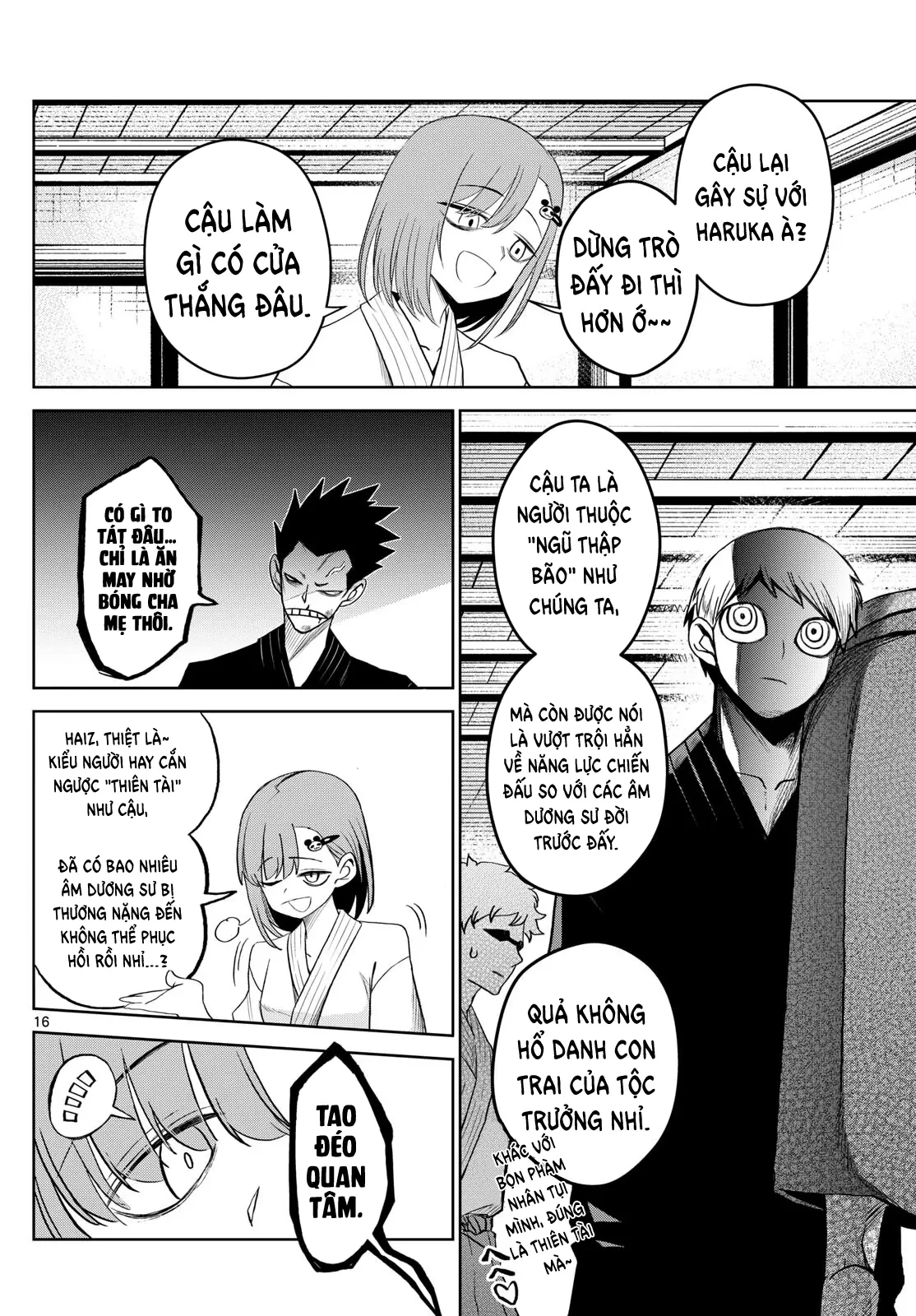 Tatari Chapter 19 - 16