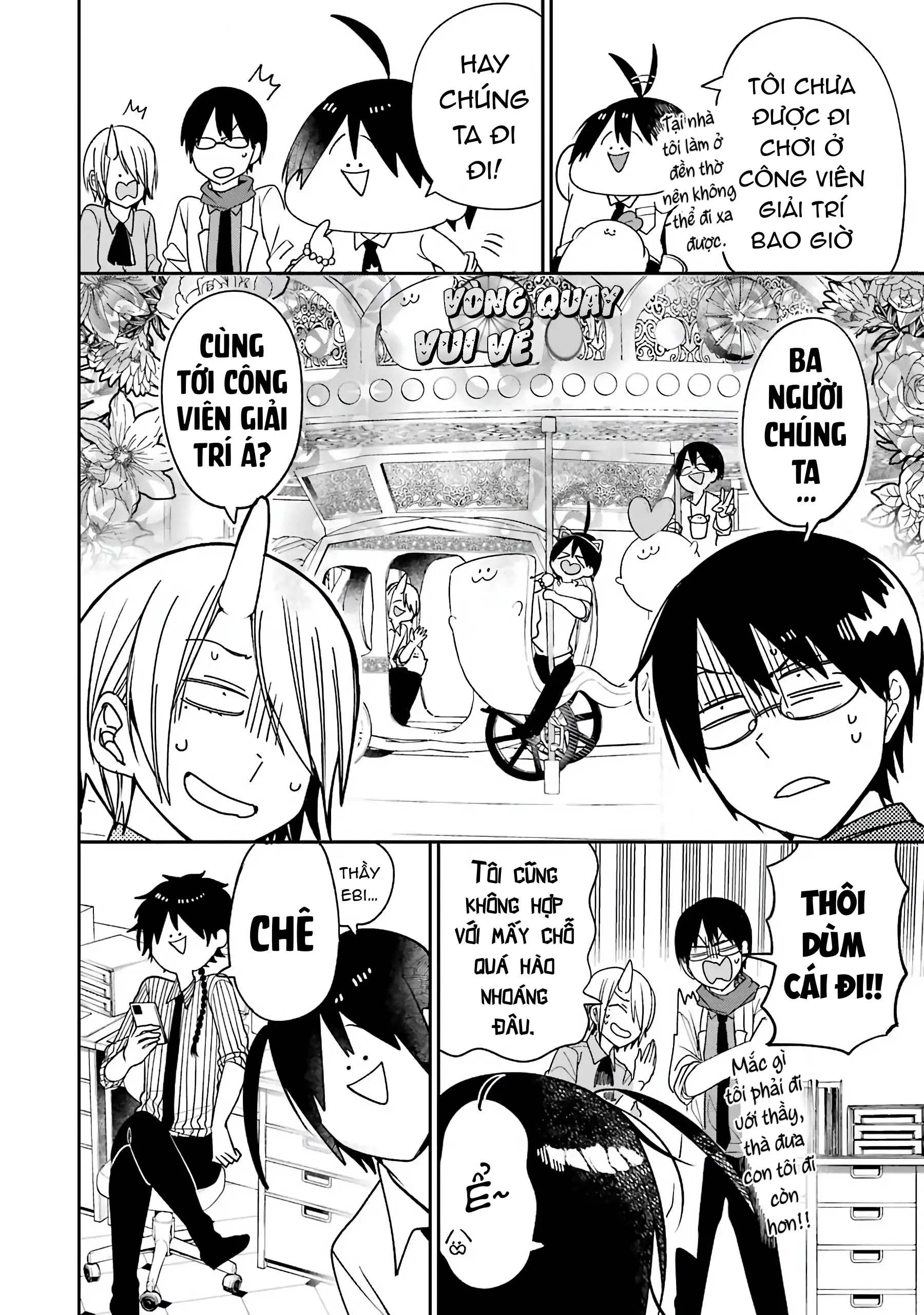 Youkai Gakkou no Sensei Hajimemashita! Chapter 79 - 2