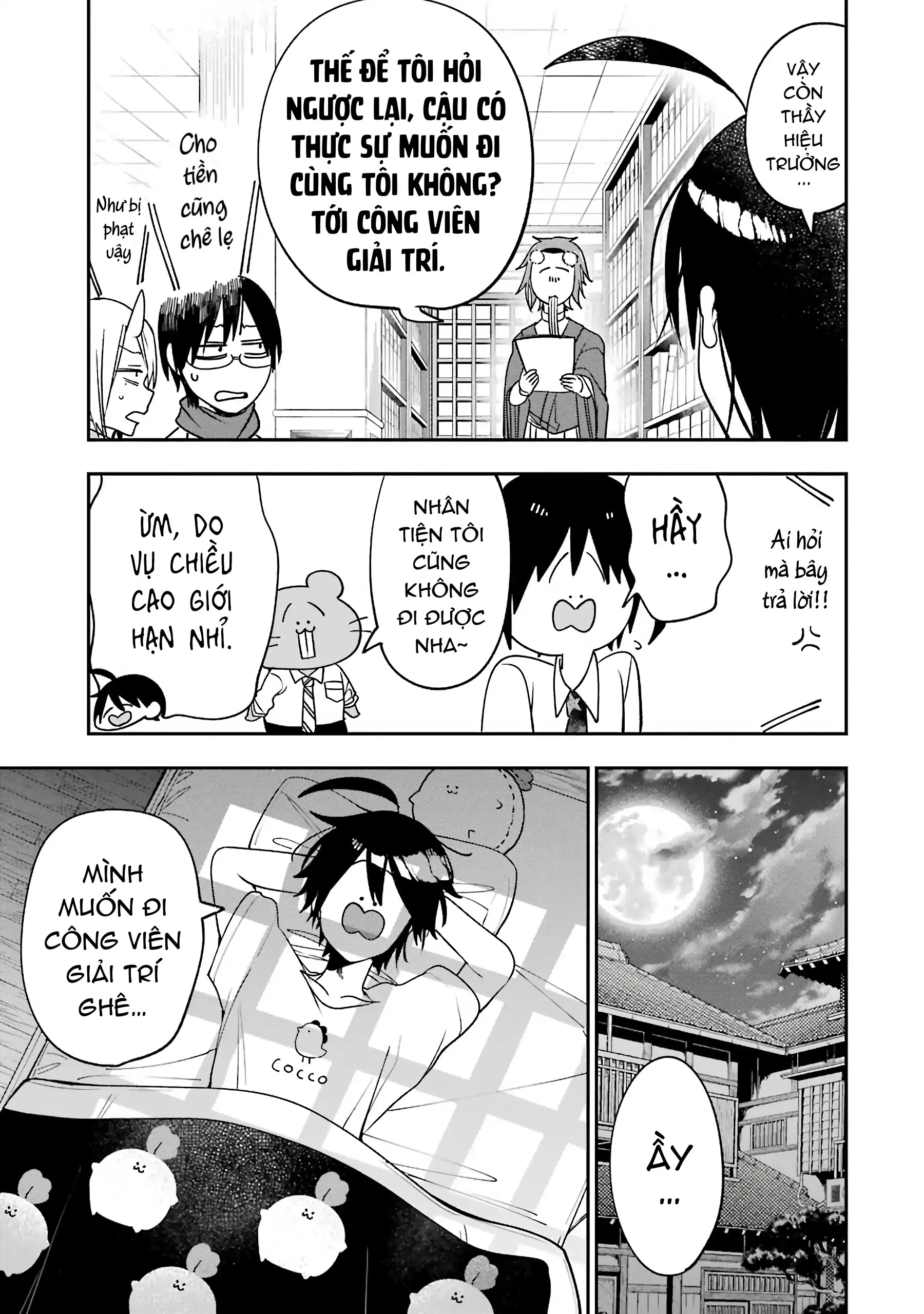 Youkai Gakkou no Sensei Hajimemashita! Chapter 79 - 3