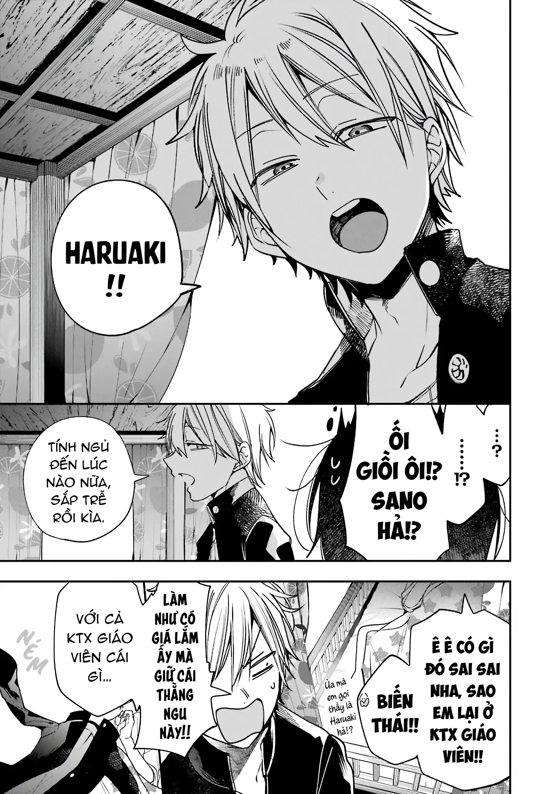 Youkai Gakkou no Sensei Hajimemashita! Chapter 79 - 5