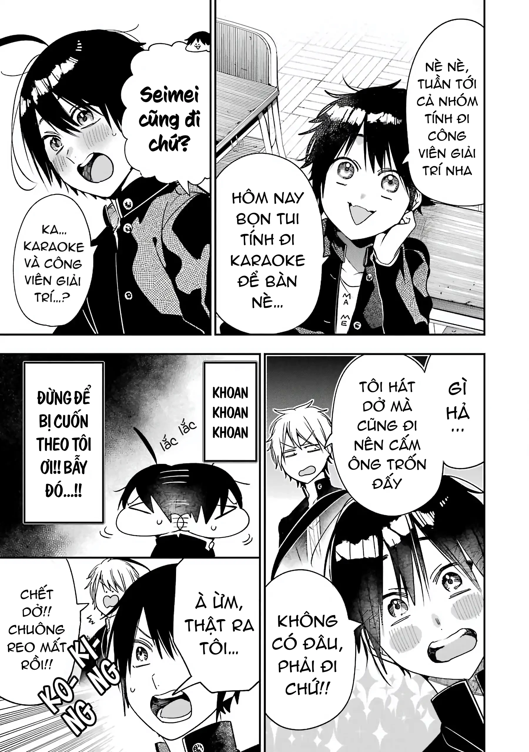 Youkai Gakkou no Sensei Hajimemashita! Chapter 79 - 9