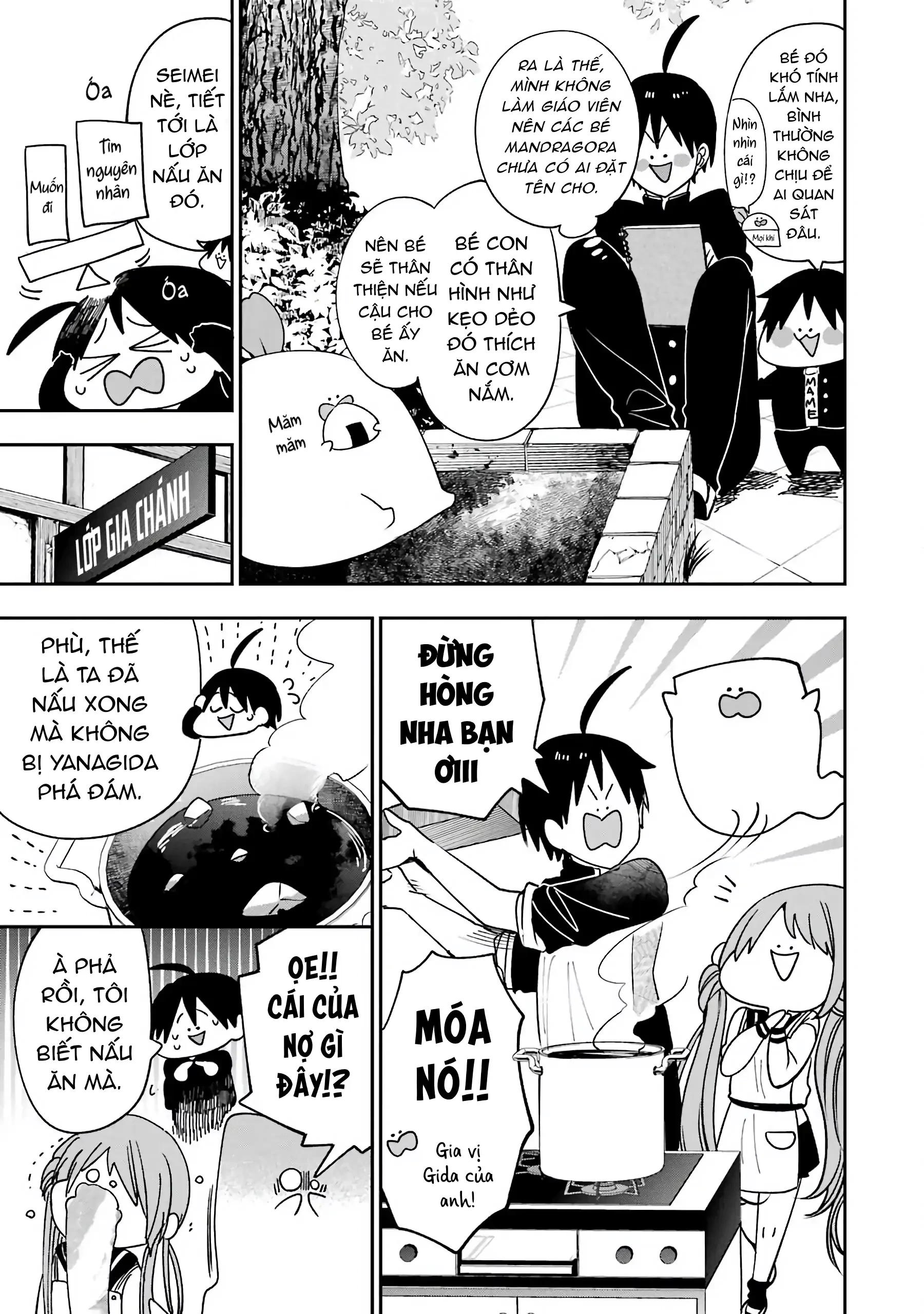 Youkai Gakkou no Sensei Hajimemashita! Chapter 79 - 13