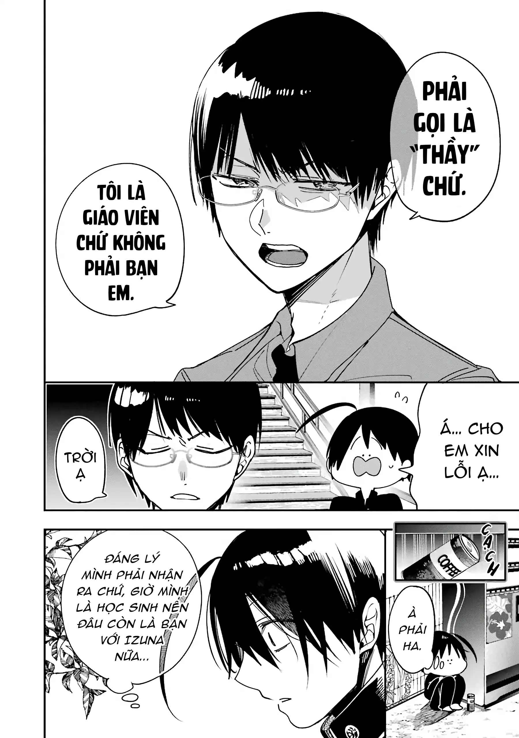 Youkai Gakkou no Sensei Hajimemashita! Chapter 79 - 16
