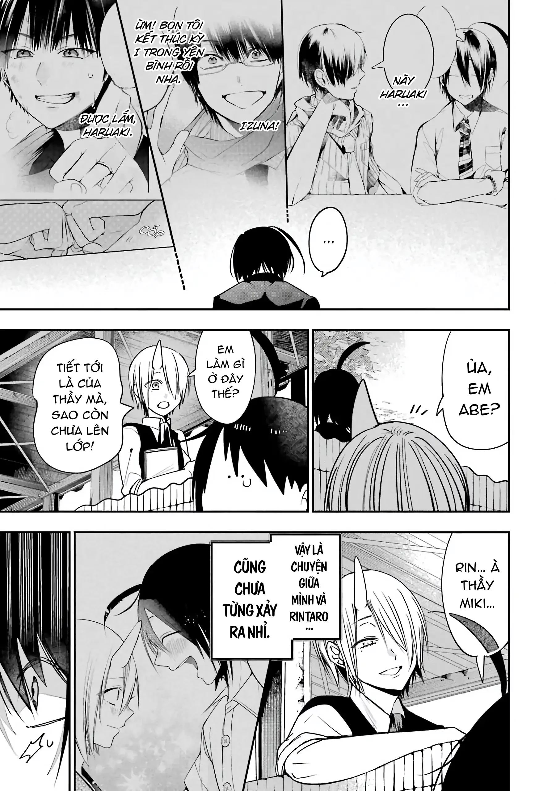 Youkai Gakkou no Sensei Hajimemashita! Chapter 79 - 17