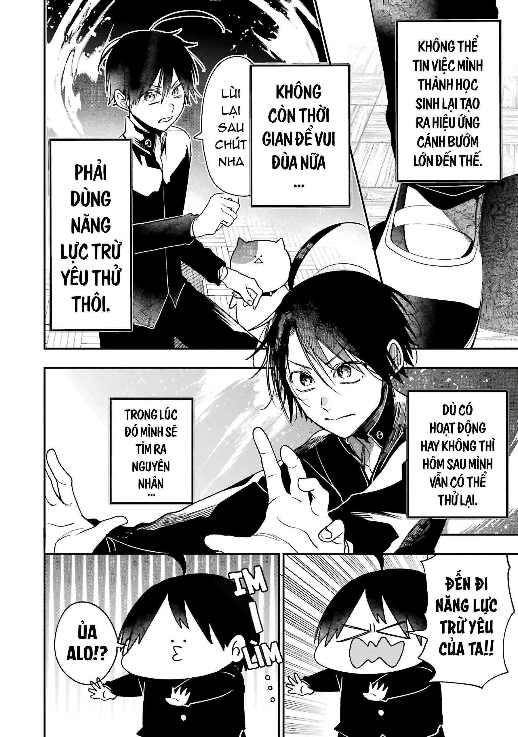 Youkai Gakkou no Sensei Hajimemashita! Chapter 79 - 22