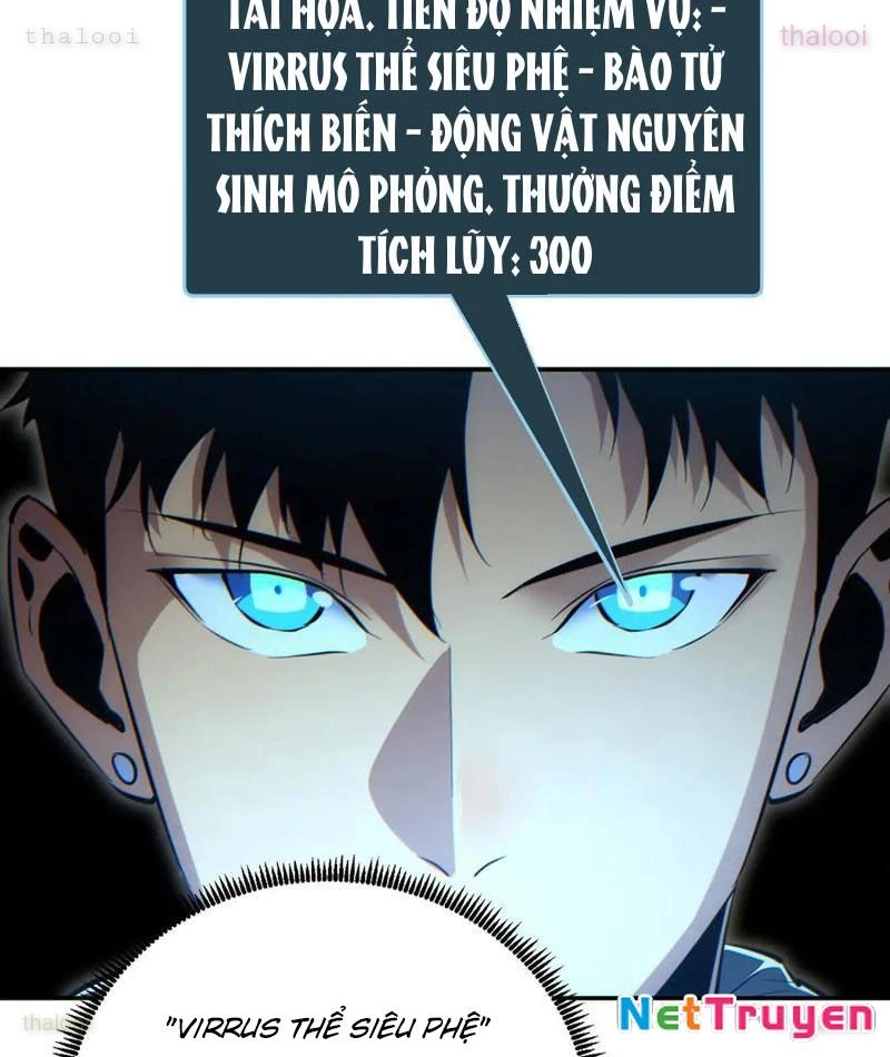 Mạt Thế Trùng Sinh: Ta Dựa Vào Mở Rương Vấn Dỉnh Đỉnh Phong Chapter 60 - 71