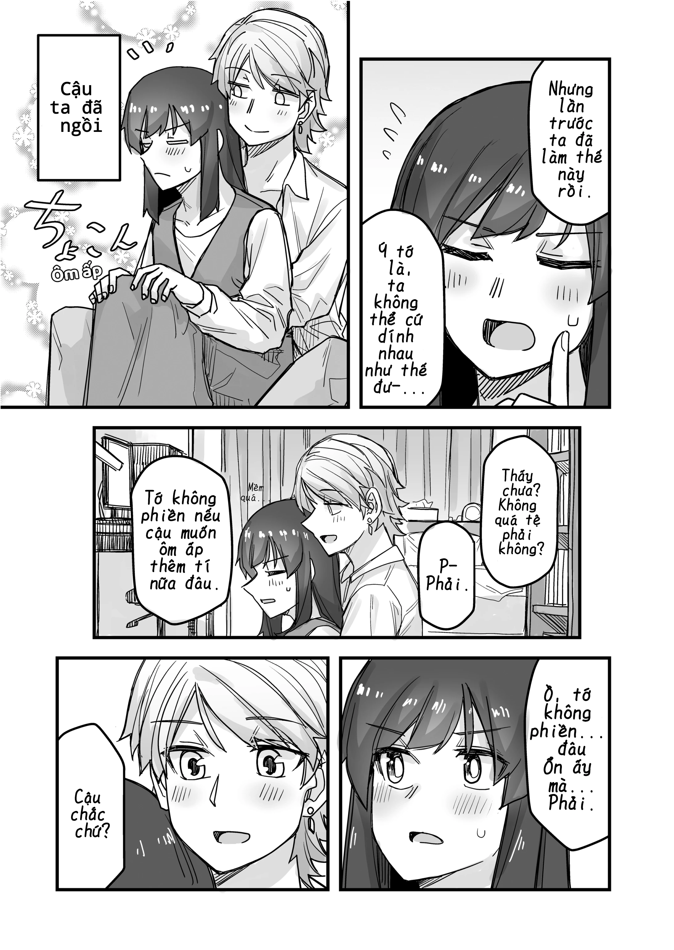 Ikemen Joshi To Josou Danshi Chapter 49 - 3