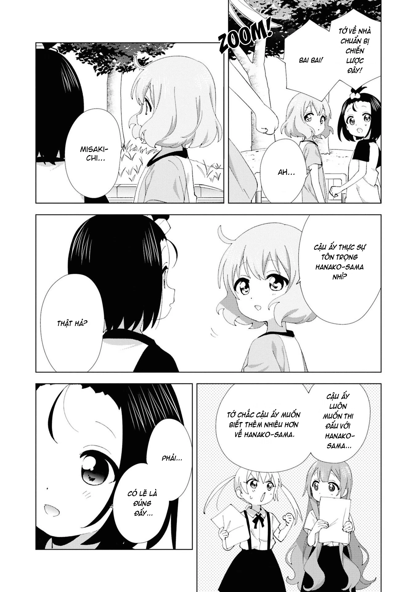 Oomuroke Chapter 113 - 6