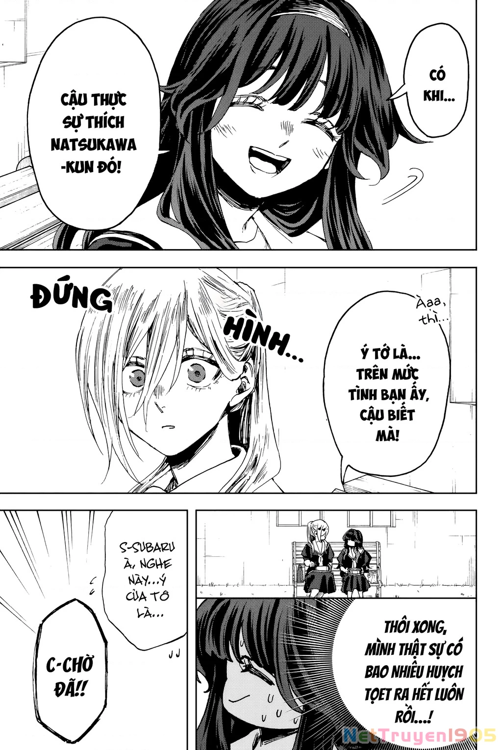 Kaoru Hana wa Rin to Saku Chapter 141 - 7