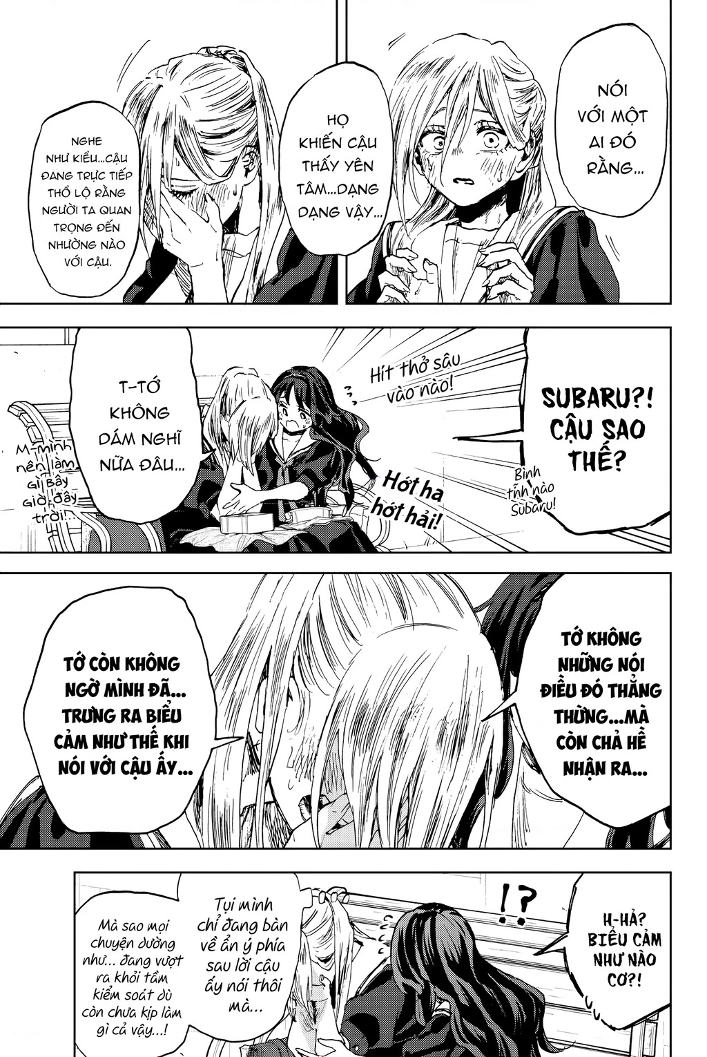 Kaoru Hana wa Rin to Saku Chapter 141 - 11