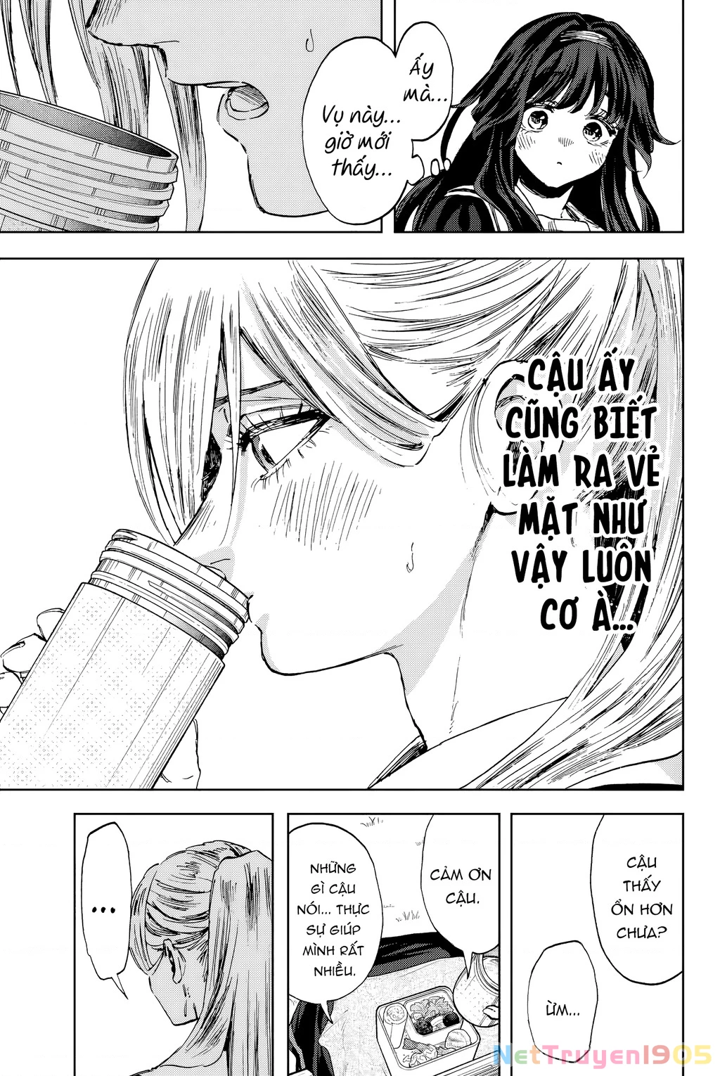 Kaoru Hana wa Rin to Saku Chapter 141 - 13