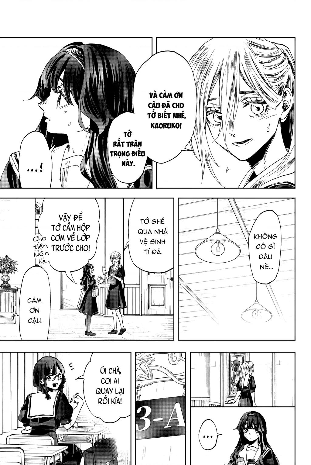 Kaoru Hana wa Rin to Saku Chapter 141 - 15