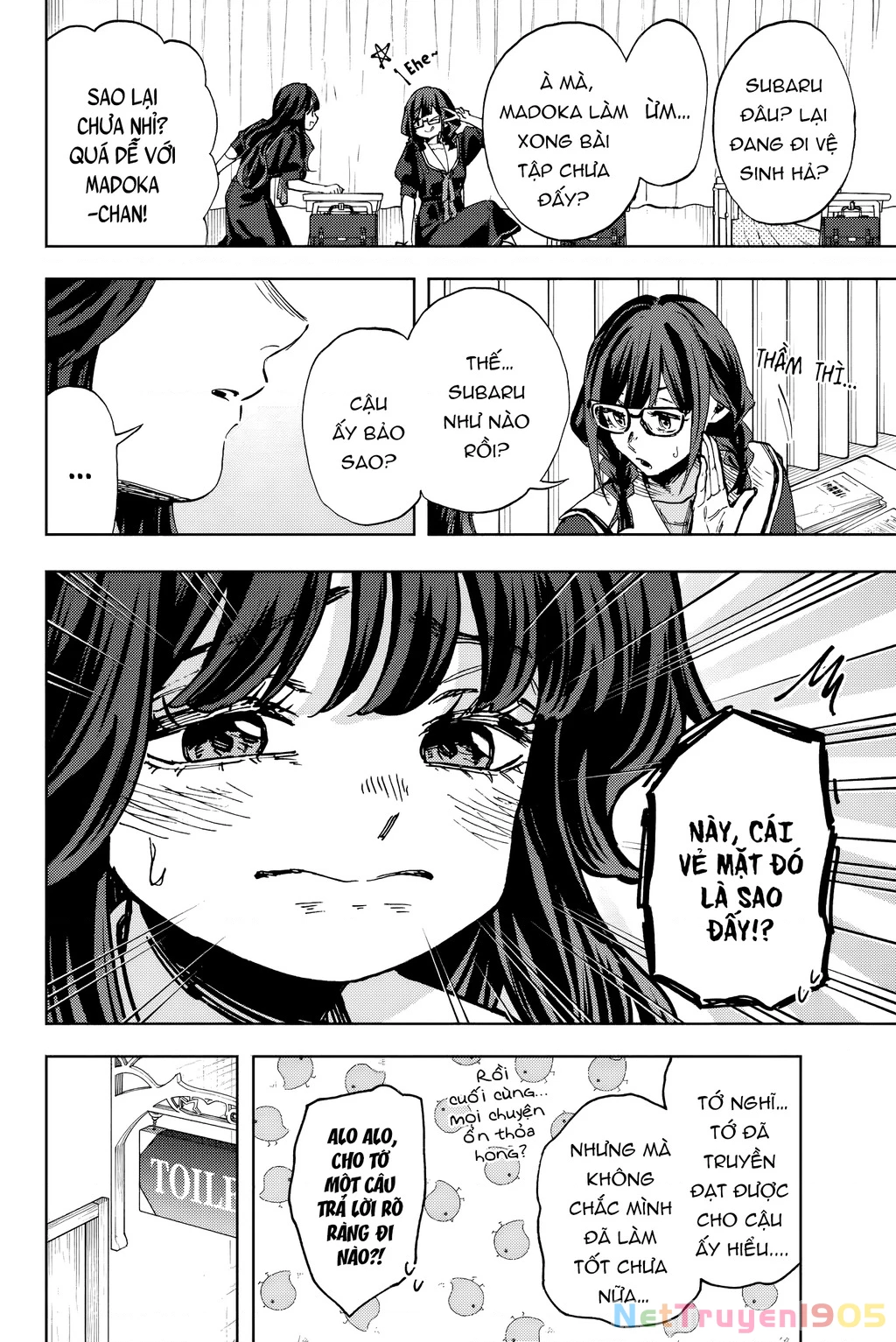 Kaoru Hana wa Rin to Saku Chapter 141 - 16